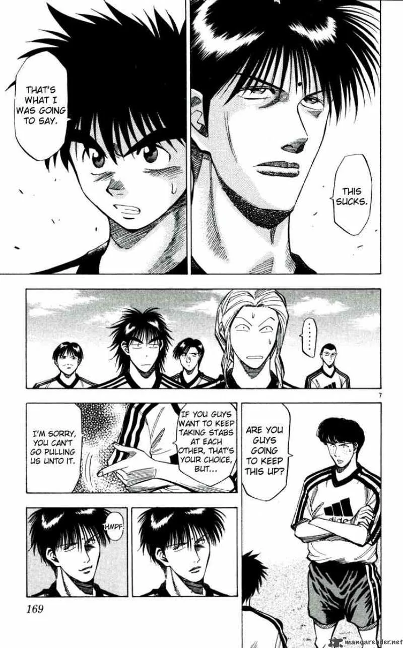 Fantasista Chapter 44 page 7