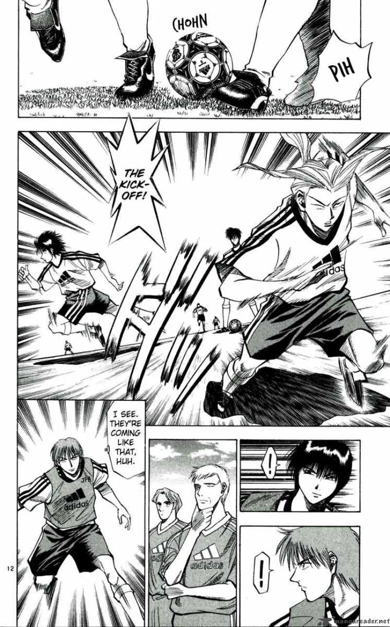 Fantasista Chapter 44 page 12