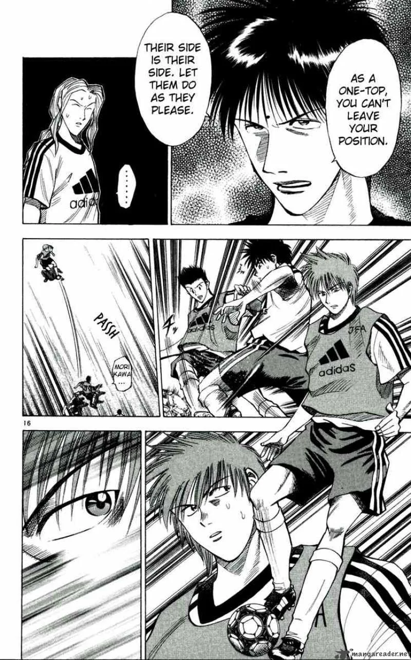 Fantasista Chapter 44 page 16