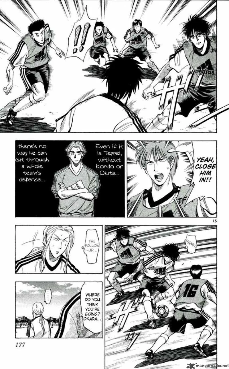 Fantasista Chapter 44 page 15