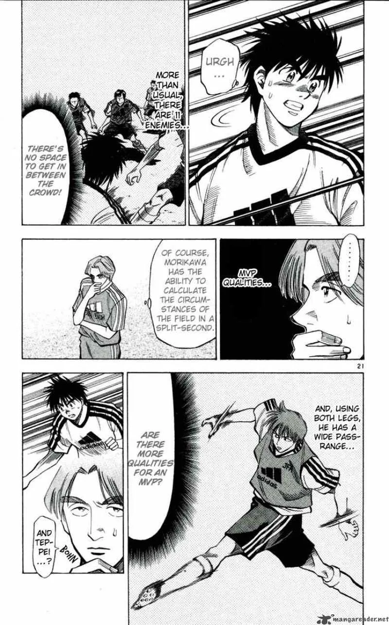 Fantasista Chapter 44 page 21