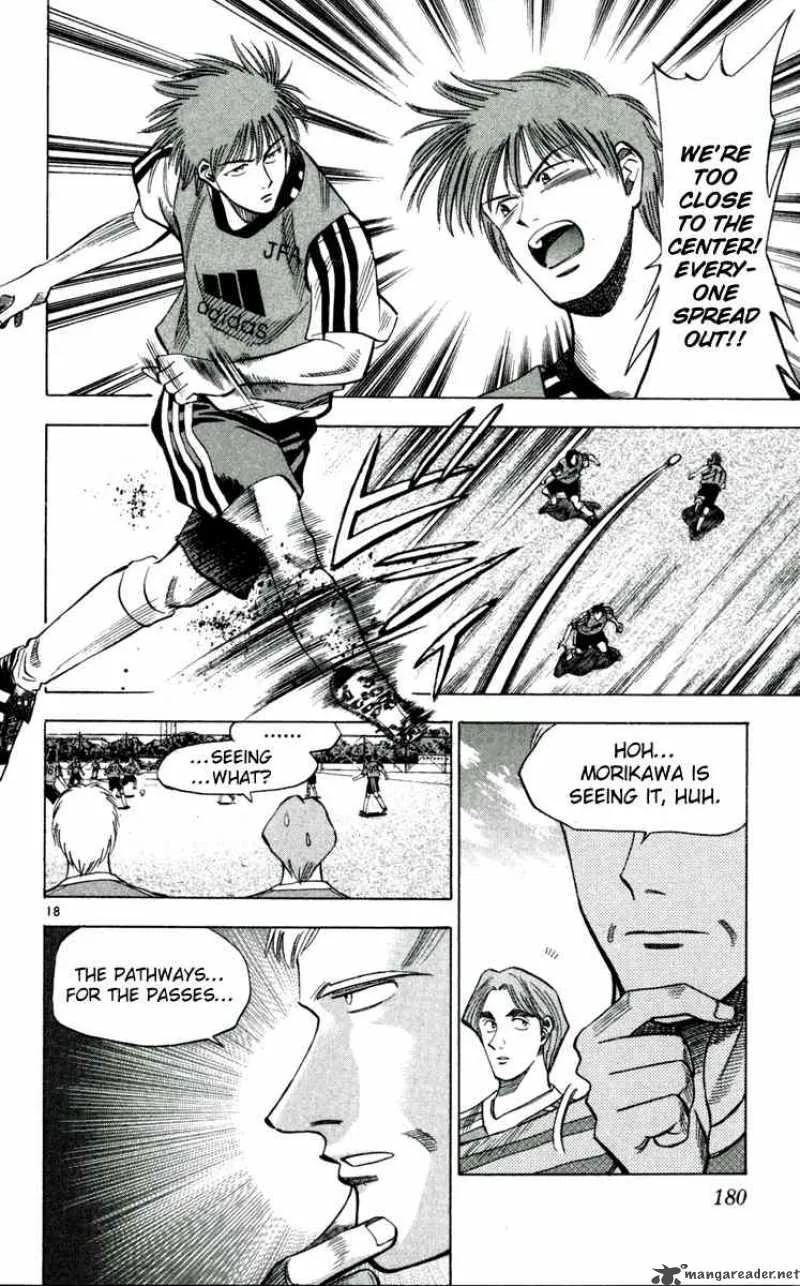 Fantasista Chapter 44 page 18