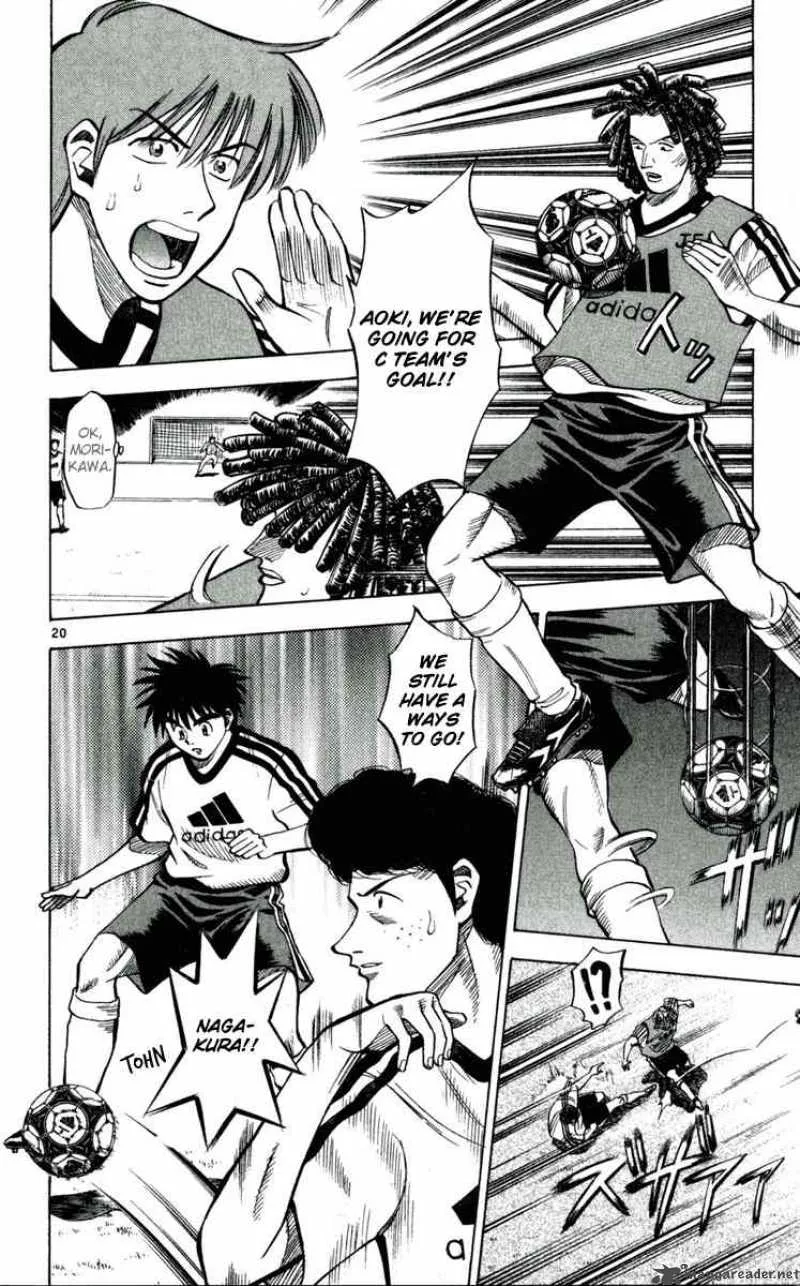 Fantasista Chapter 44 page 20