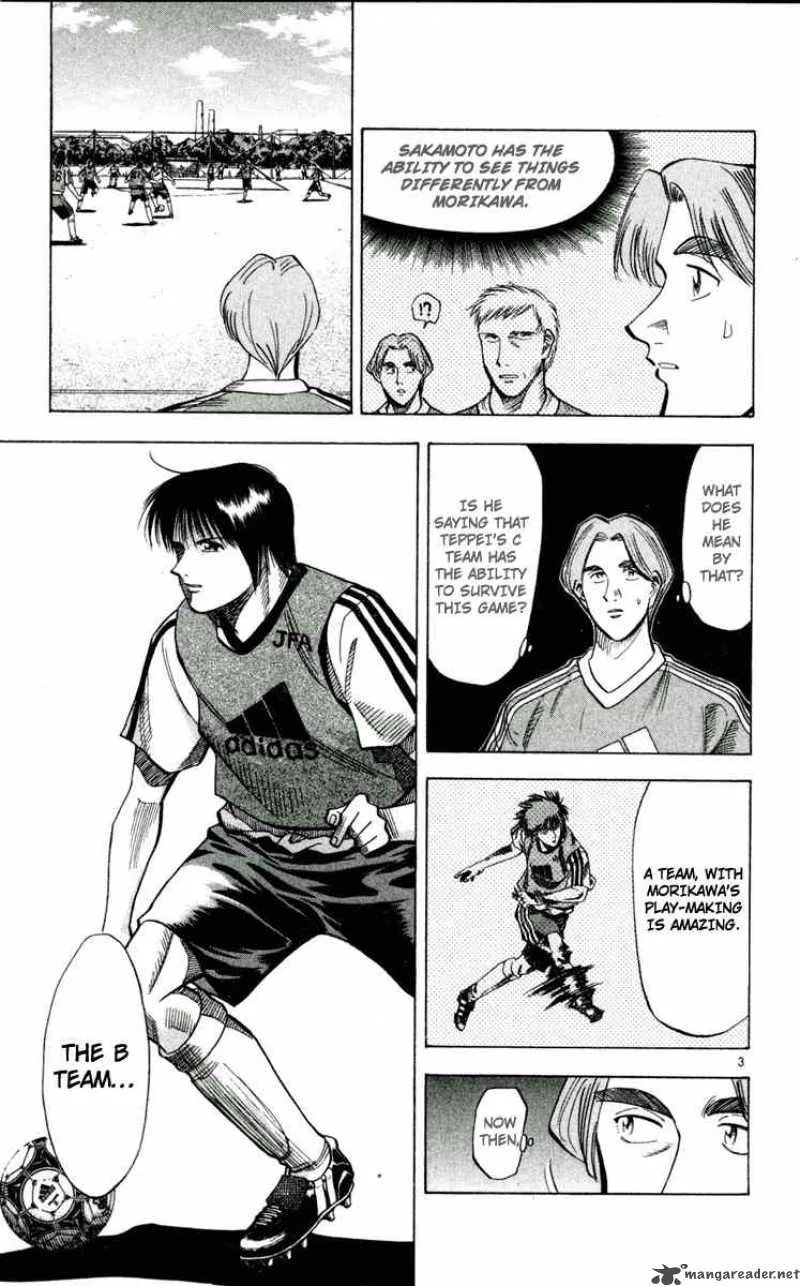 Fantasista Chapter 45 page 7