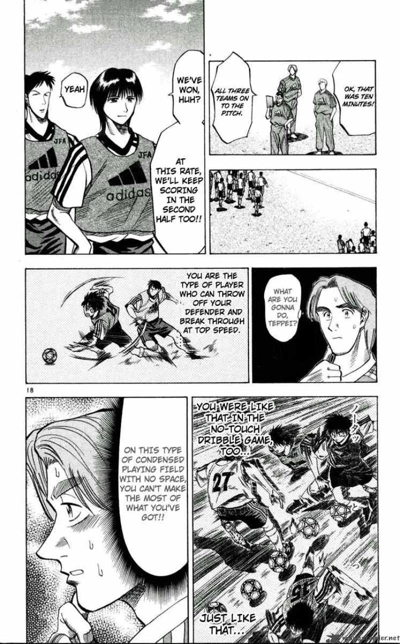 Fantasista Chapter 45 page 22