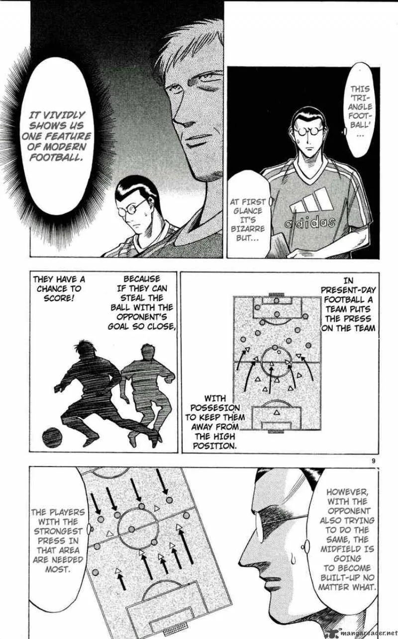 Fantasista Chapter 45 page 13