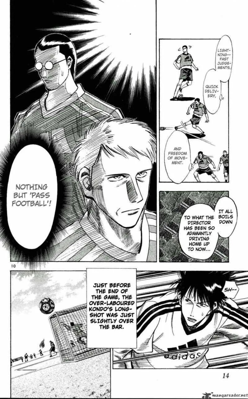 Fantasista Chapter 45 page 14