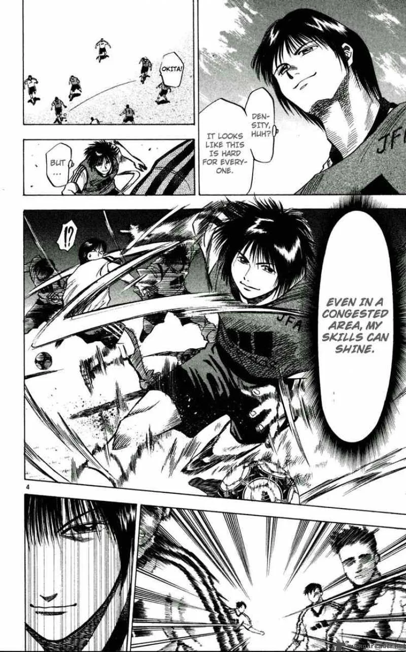 Fantasista Chapter 45 page 8