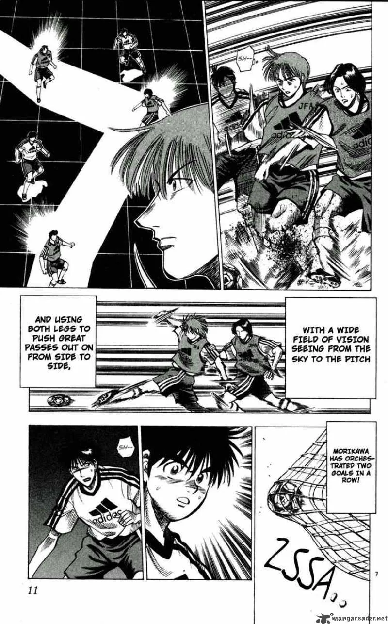 Fantasista Chapter 45 page 11