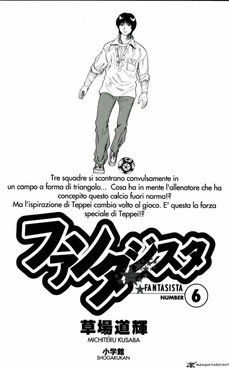 Fantasista Chapter 45 page 3