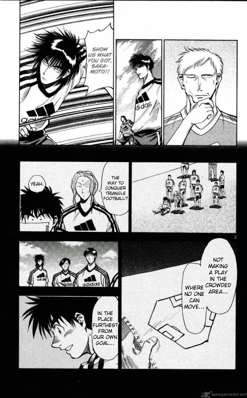 Fantasista Chapter 46 page 3