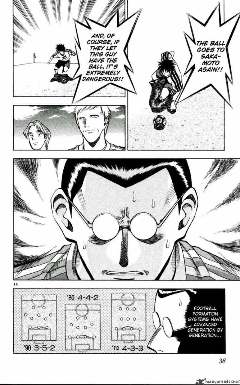 Fantasista Chapter 46 page 14