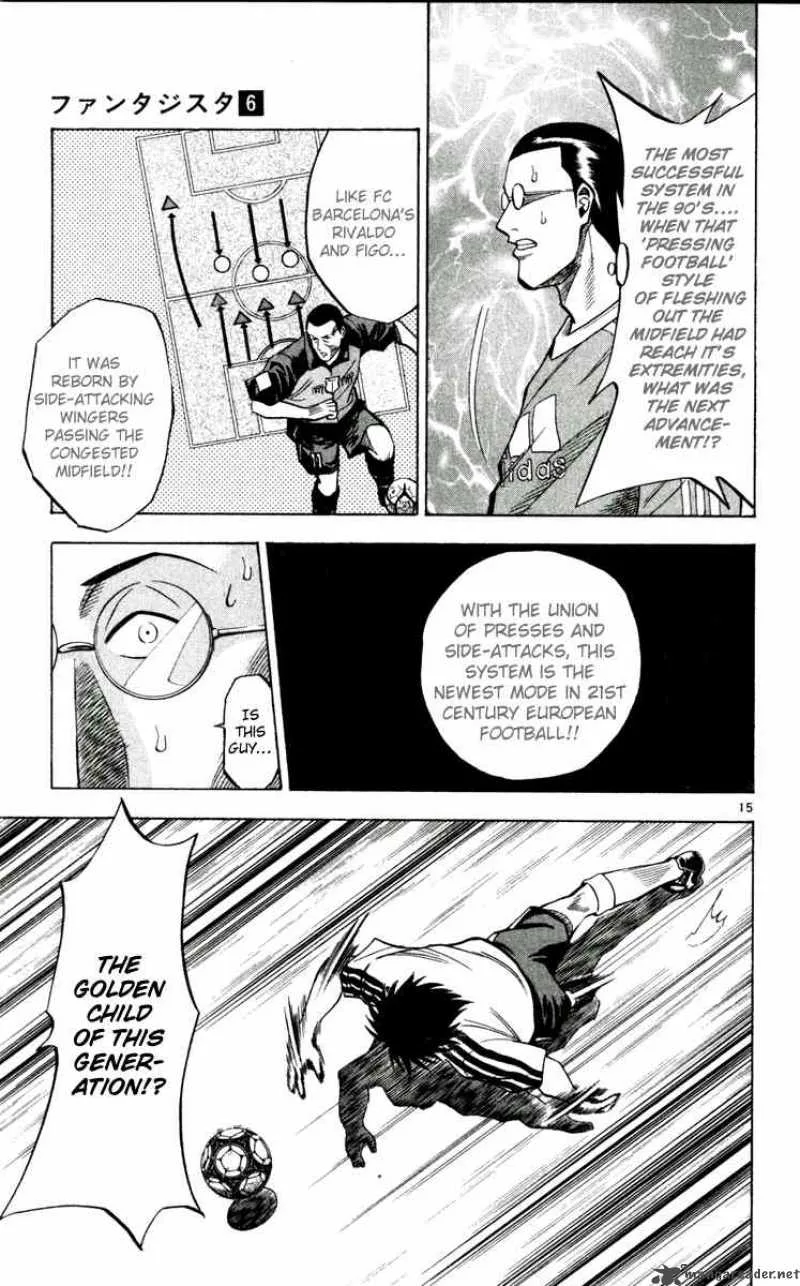 Fantasista Chapter 46 page 15