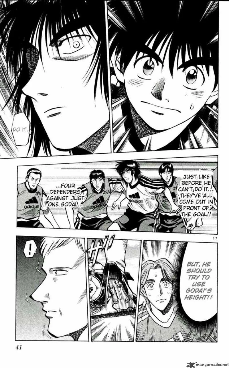 Fantasista Chapter 46 page 17