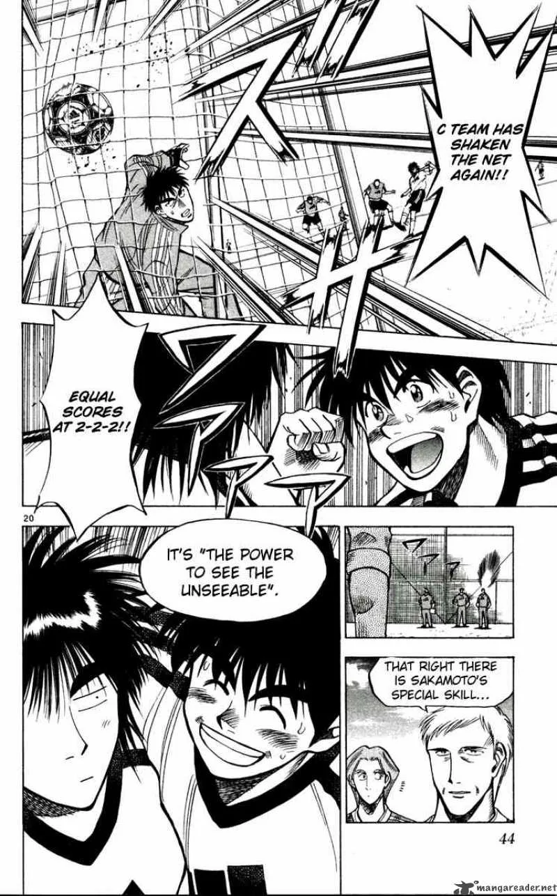 Fantasista Chapter 46 page 20