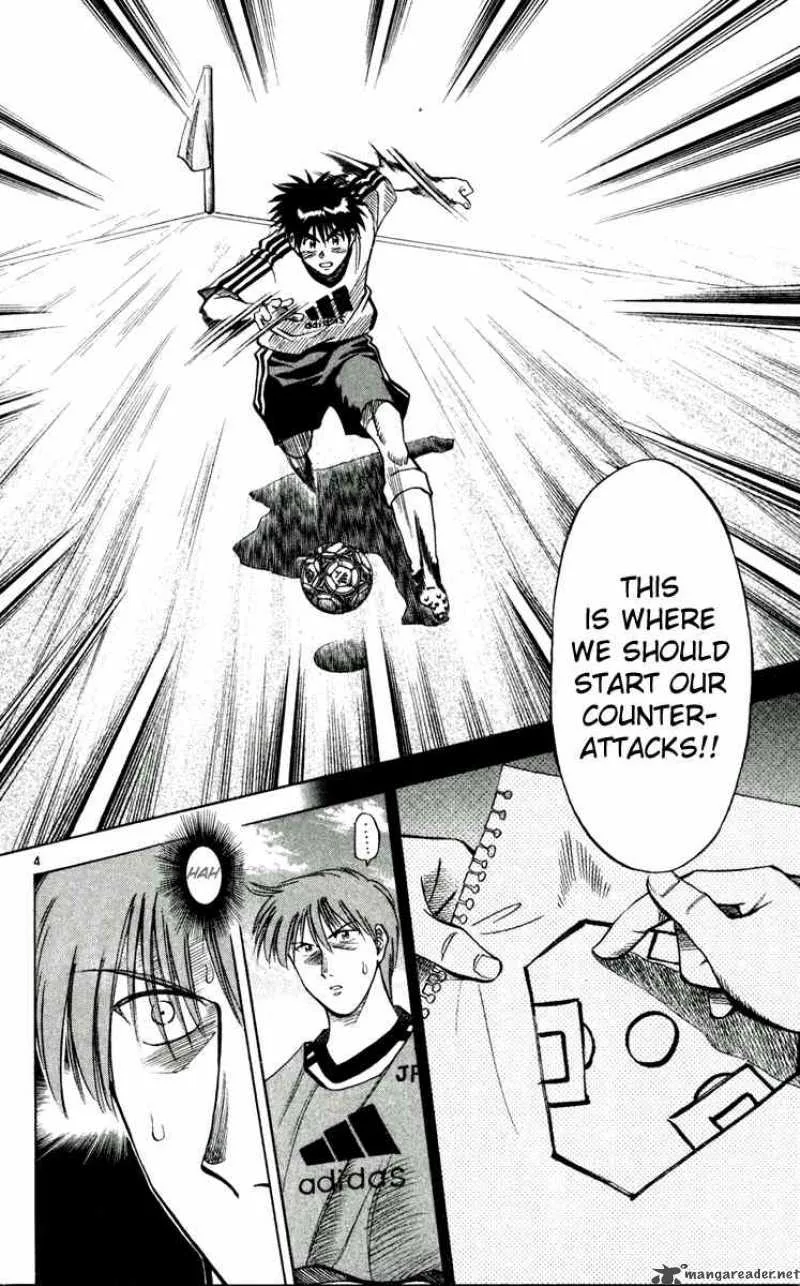 Fantasista Chapter 46 page 4