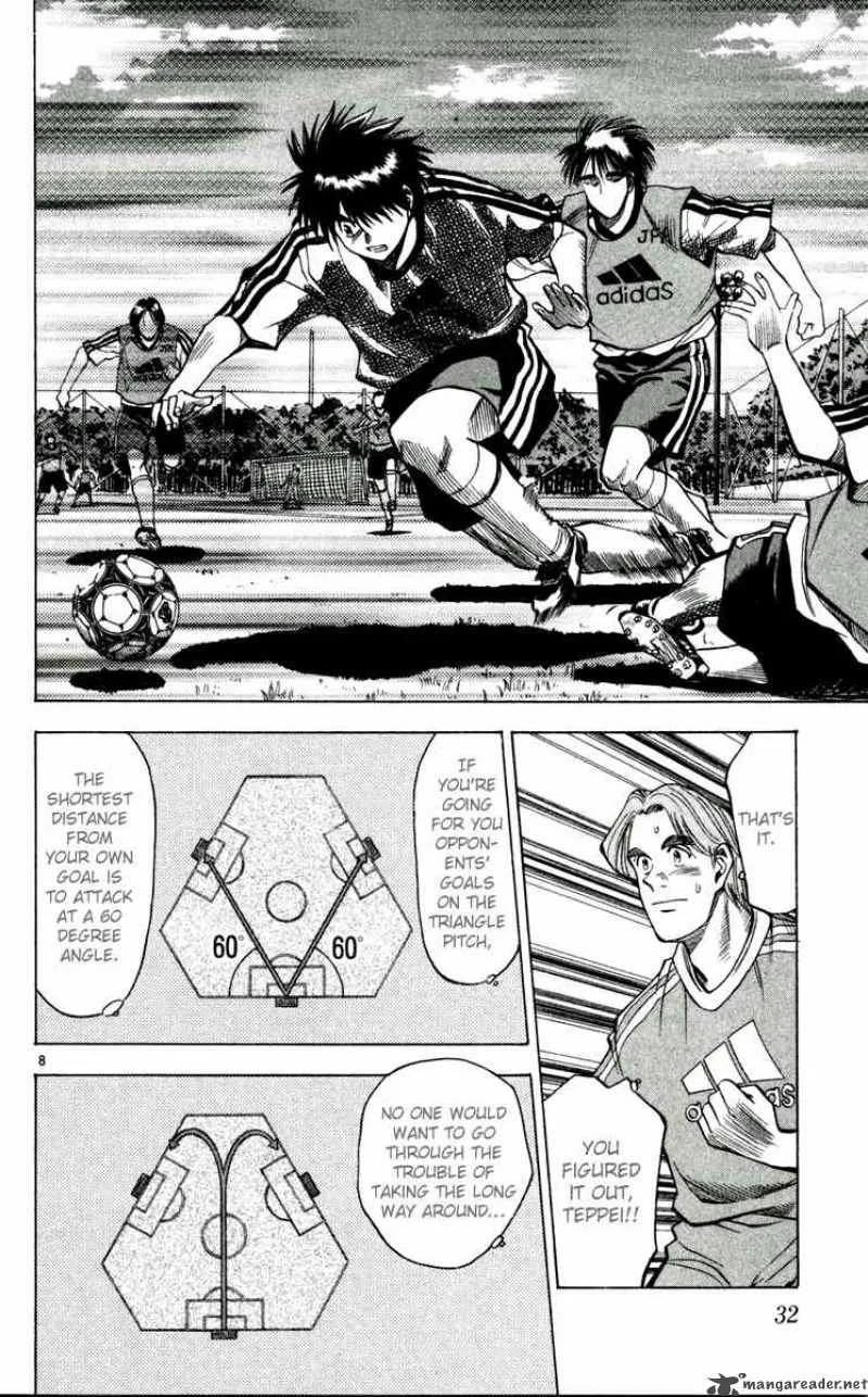 Fantasista Chapter 46 page 8