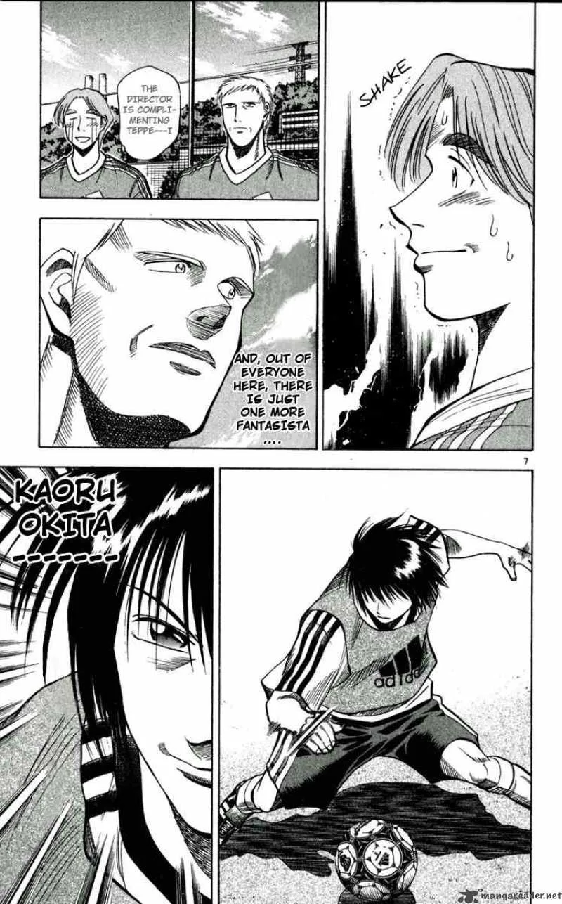 Fantasista Chapter 47 page 7