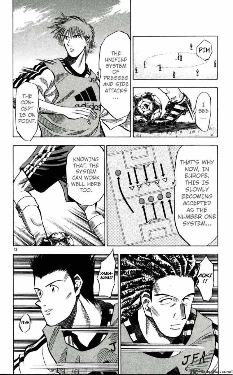 Fantasista Chapter 47 page 12