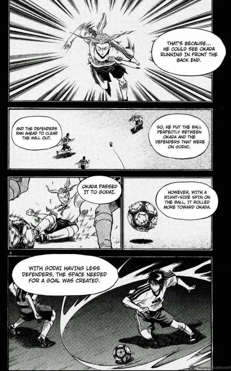 Fantasista Chapter 47 page 4