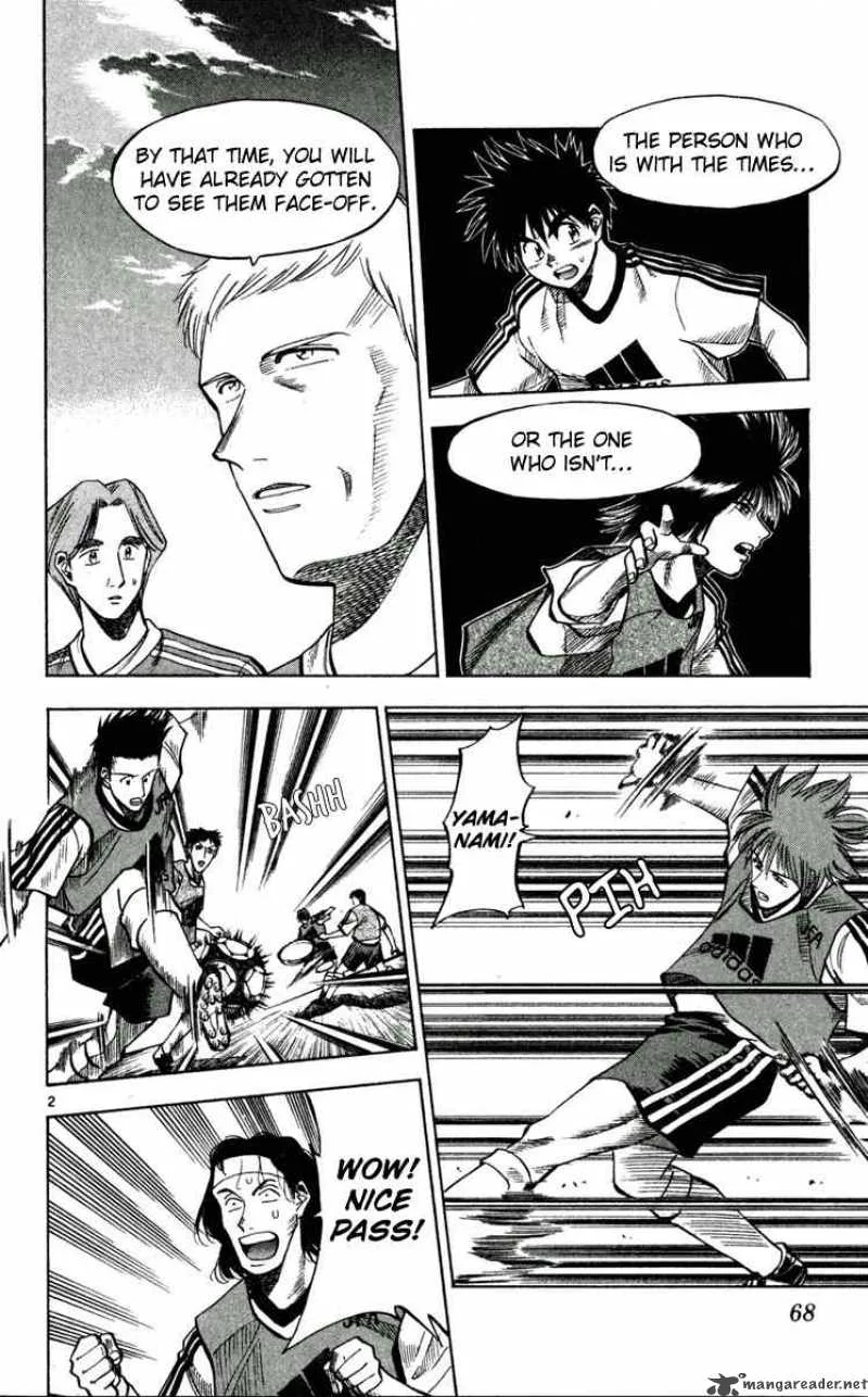 Fantasista Chapter 48 page 2