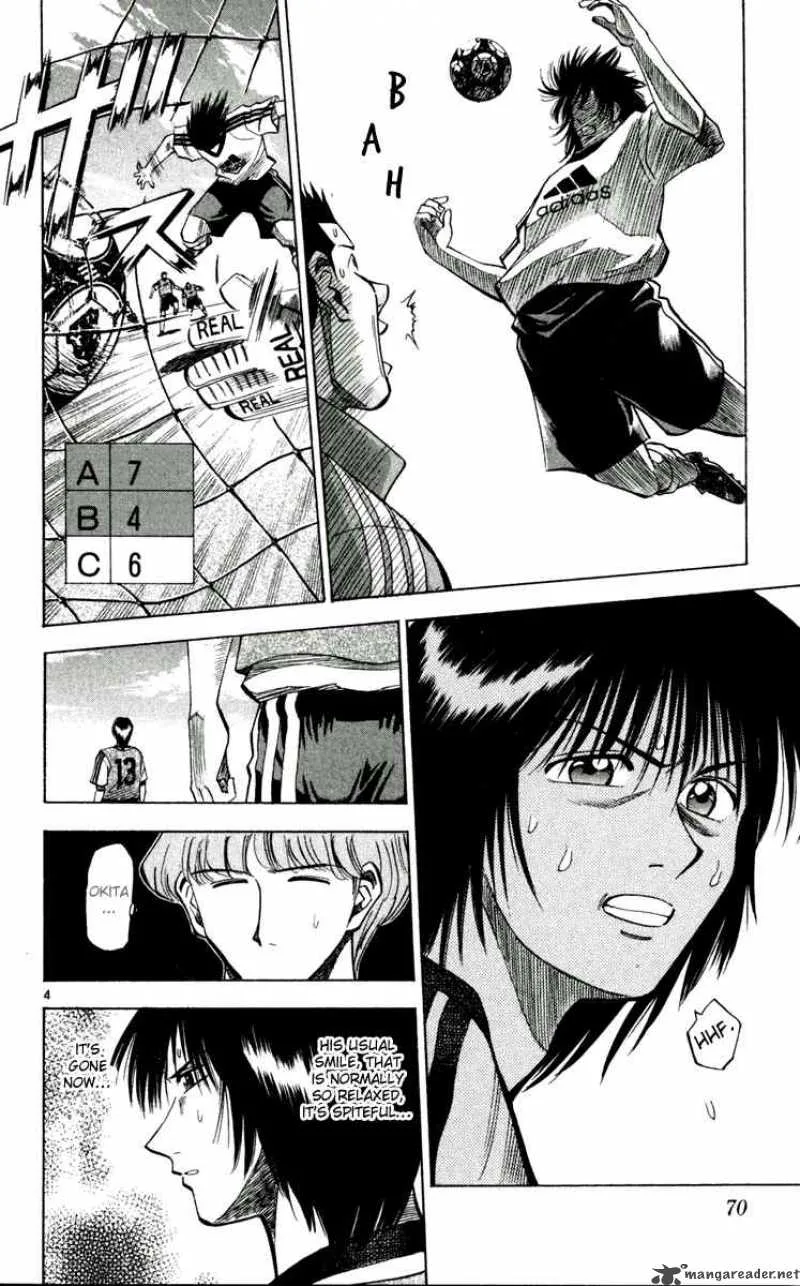 Fantasista Chapter 48 page 4