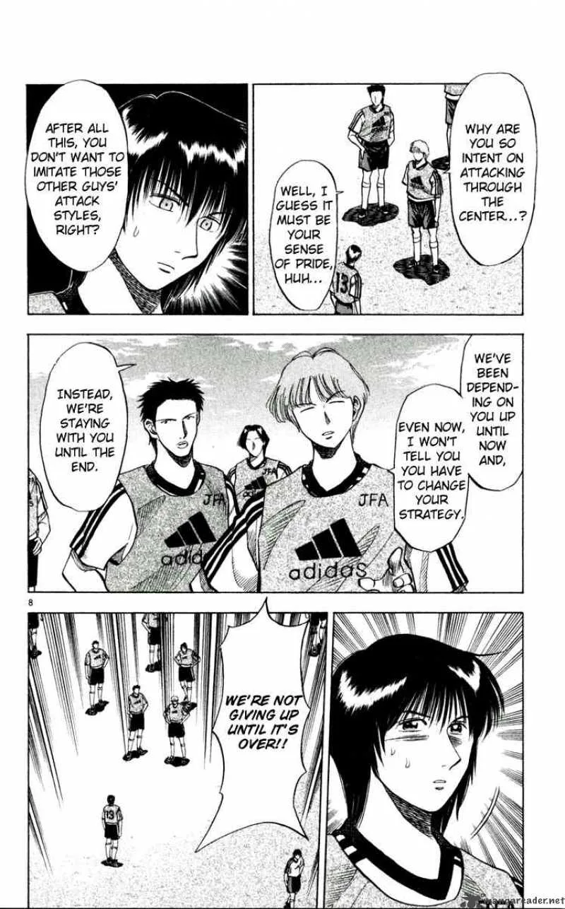 Fantasista Chapter 48 page 8