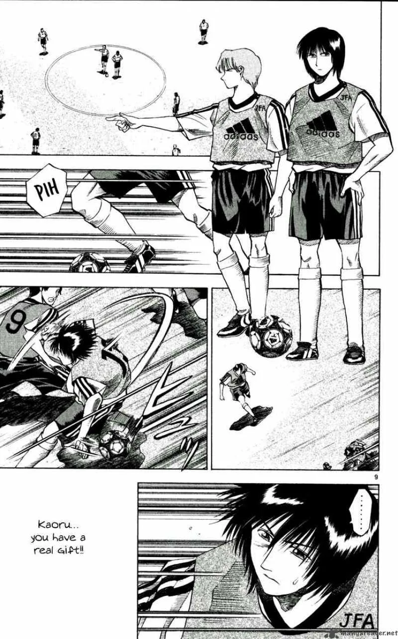 Fantasista Chapter 48 page 9