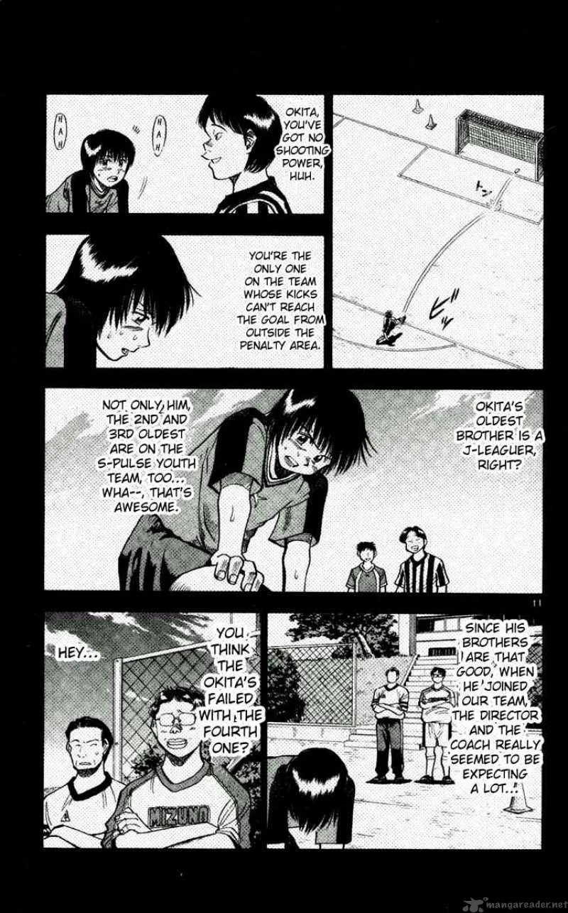 Fantasista Chapter 48 page 11