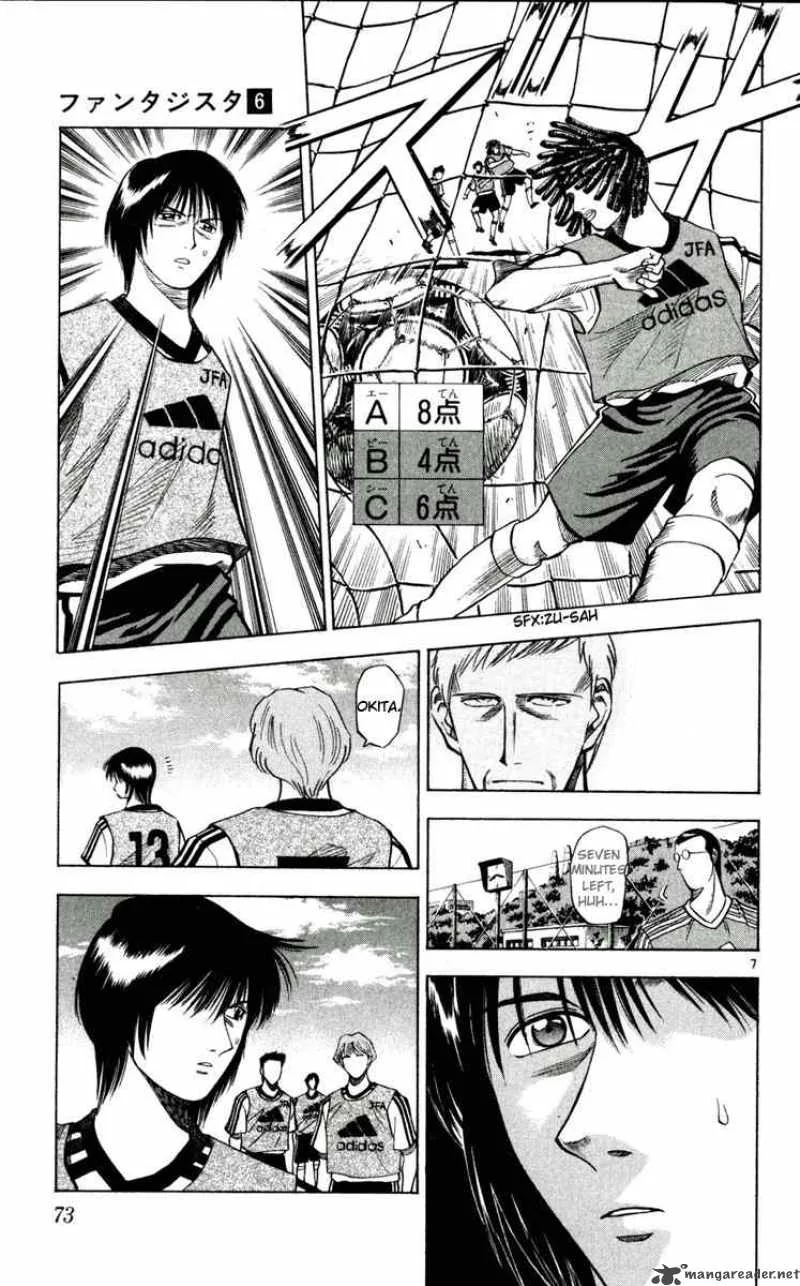 Fantasista Chapter 48 page 7