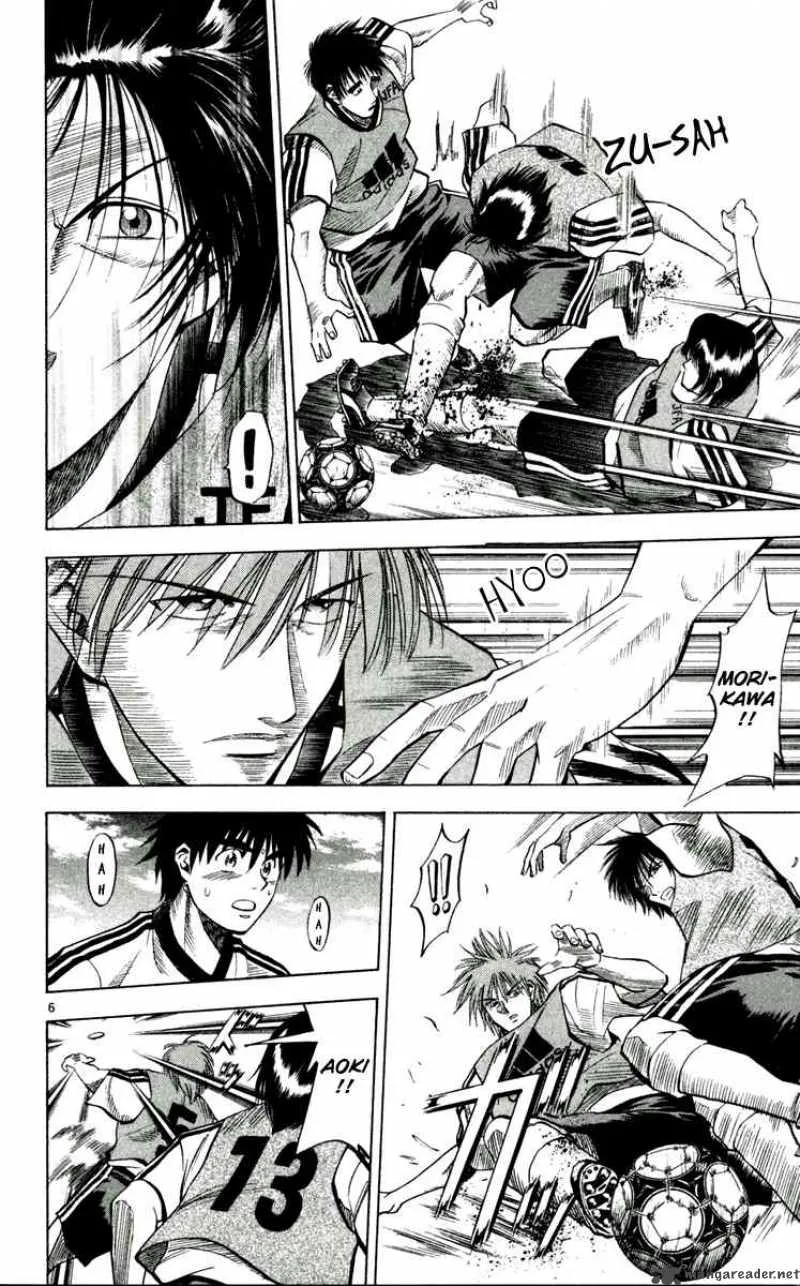 Fantasista Chapter 48 page 6