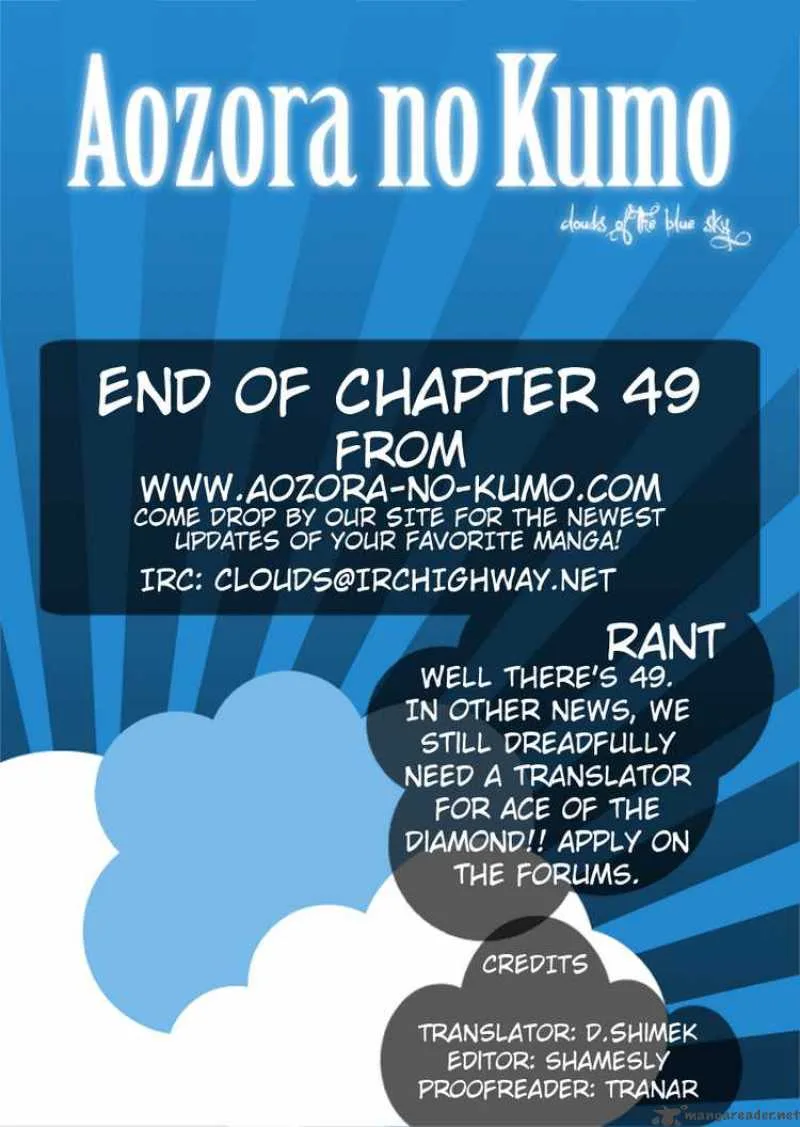 Fantasista Chapter 49 page 23
