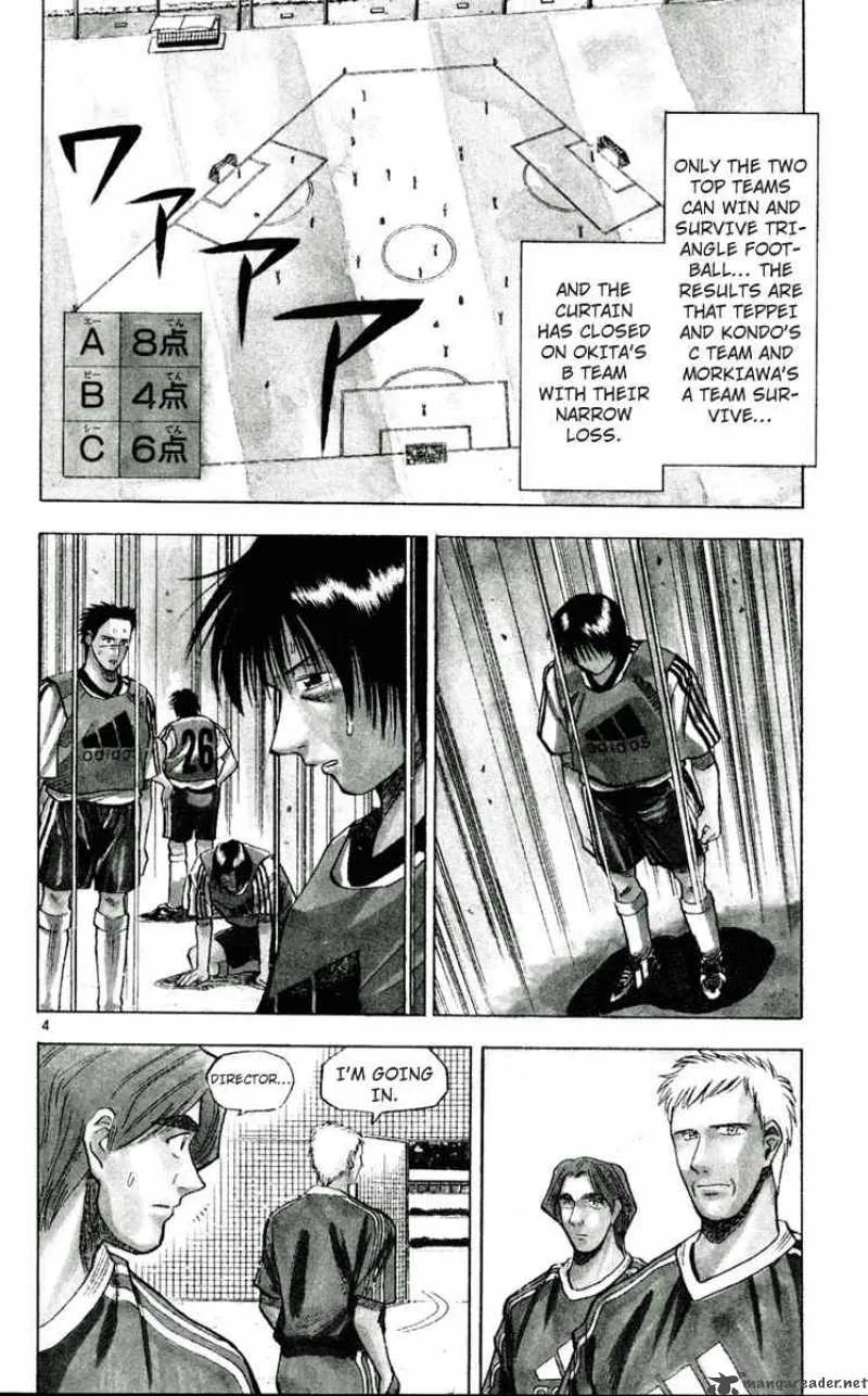 Fantasista Chapter 49 page 4