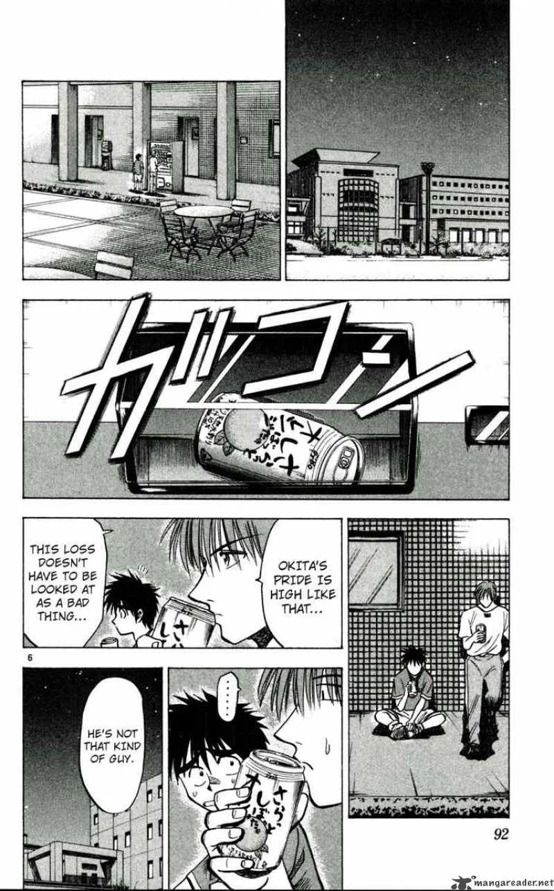 Fantasista Chapter 49 page 6