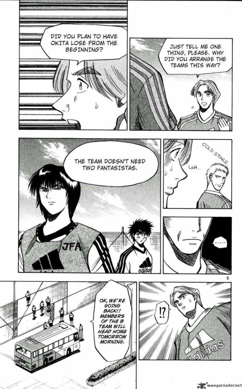 Fantasista Chapter 49 page 5