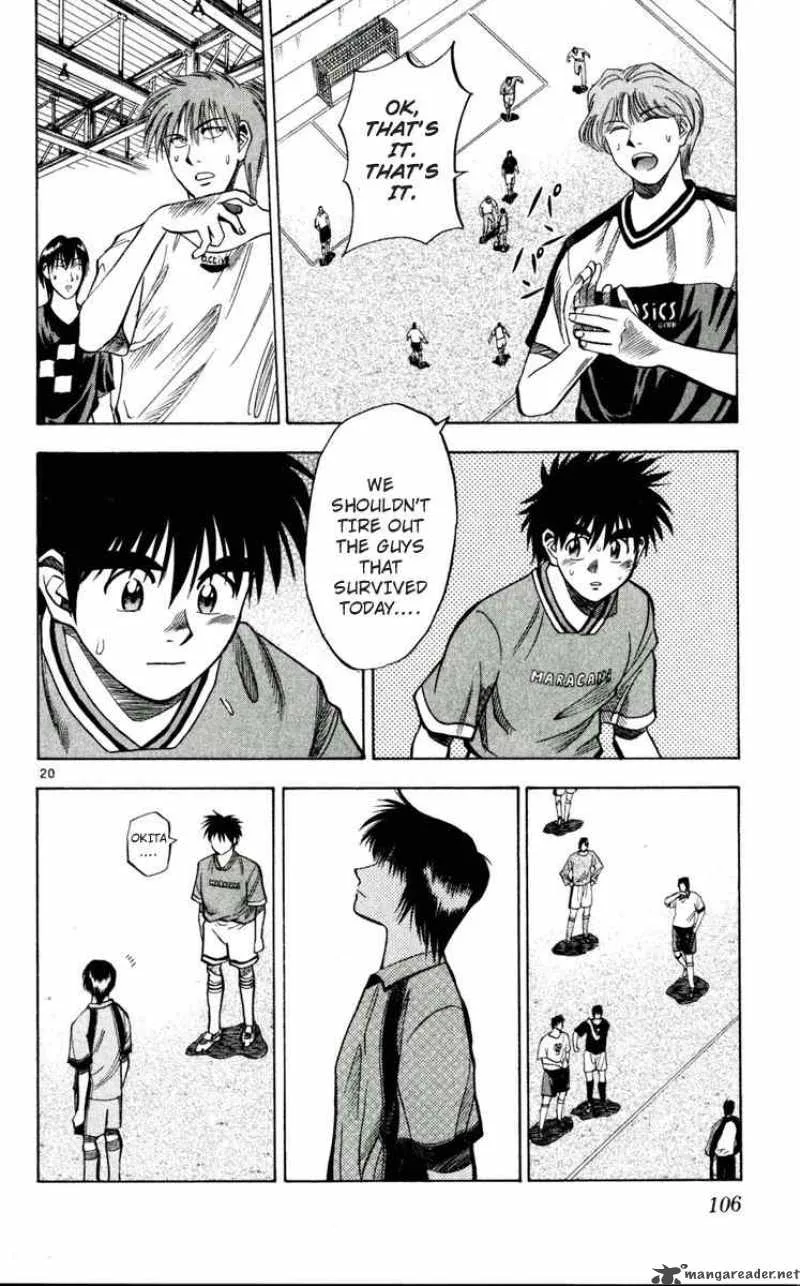 Fantasista Chapter 49 page 20