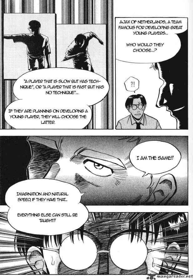Fantasista Chapter 5 page 15