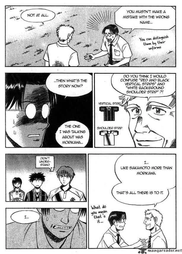 Fantasista Chapter 5 page 12