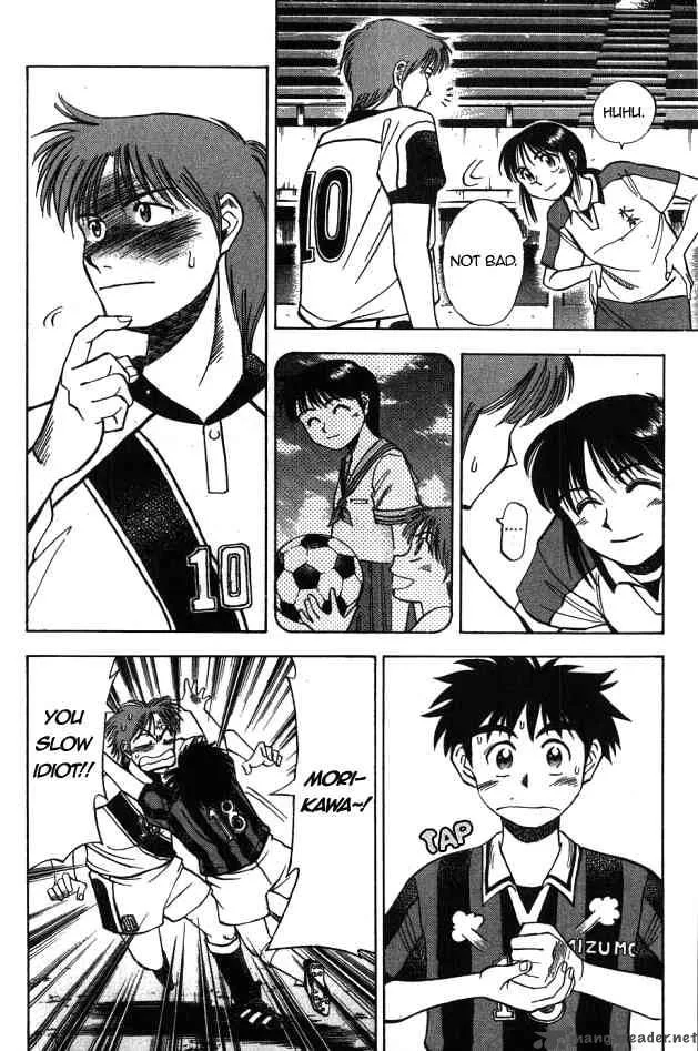 Fantasista Chapter 5 page 6