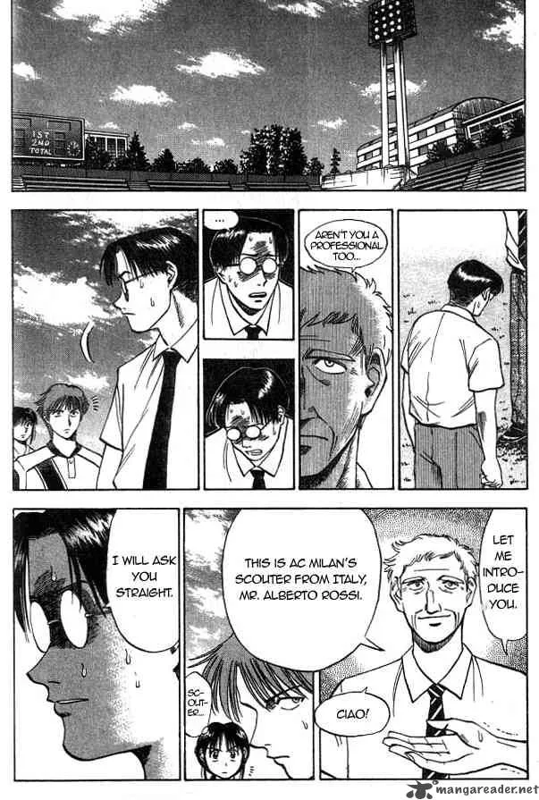 Fantasista Chapter 5 page 16