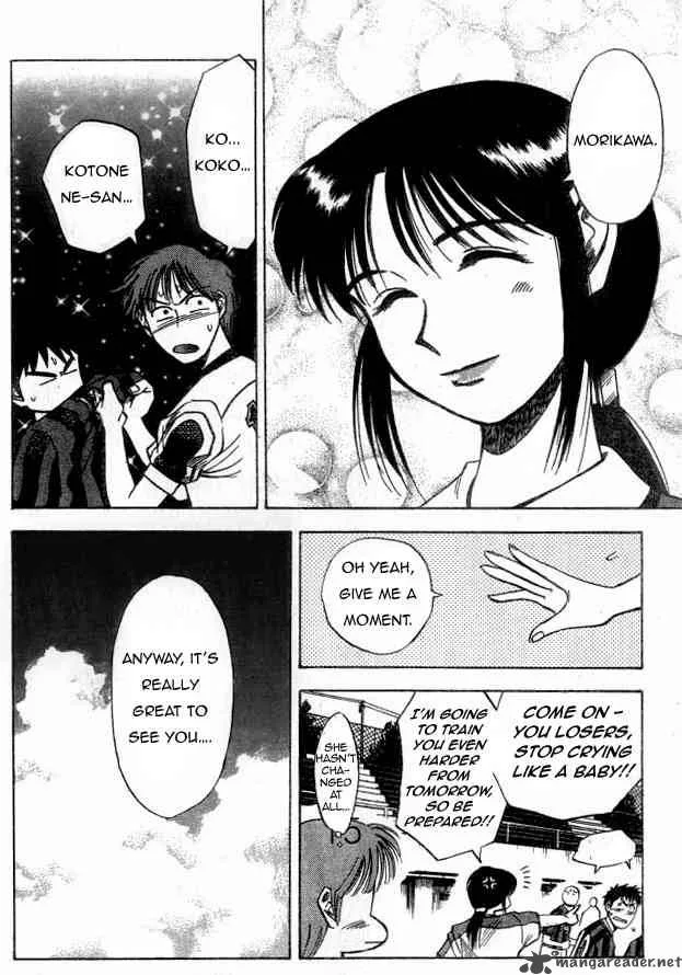 Fantasista Chapter 5 page 4