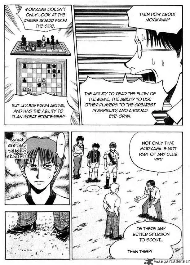 Fantasista Chapter 5 page 14