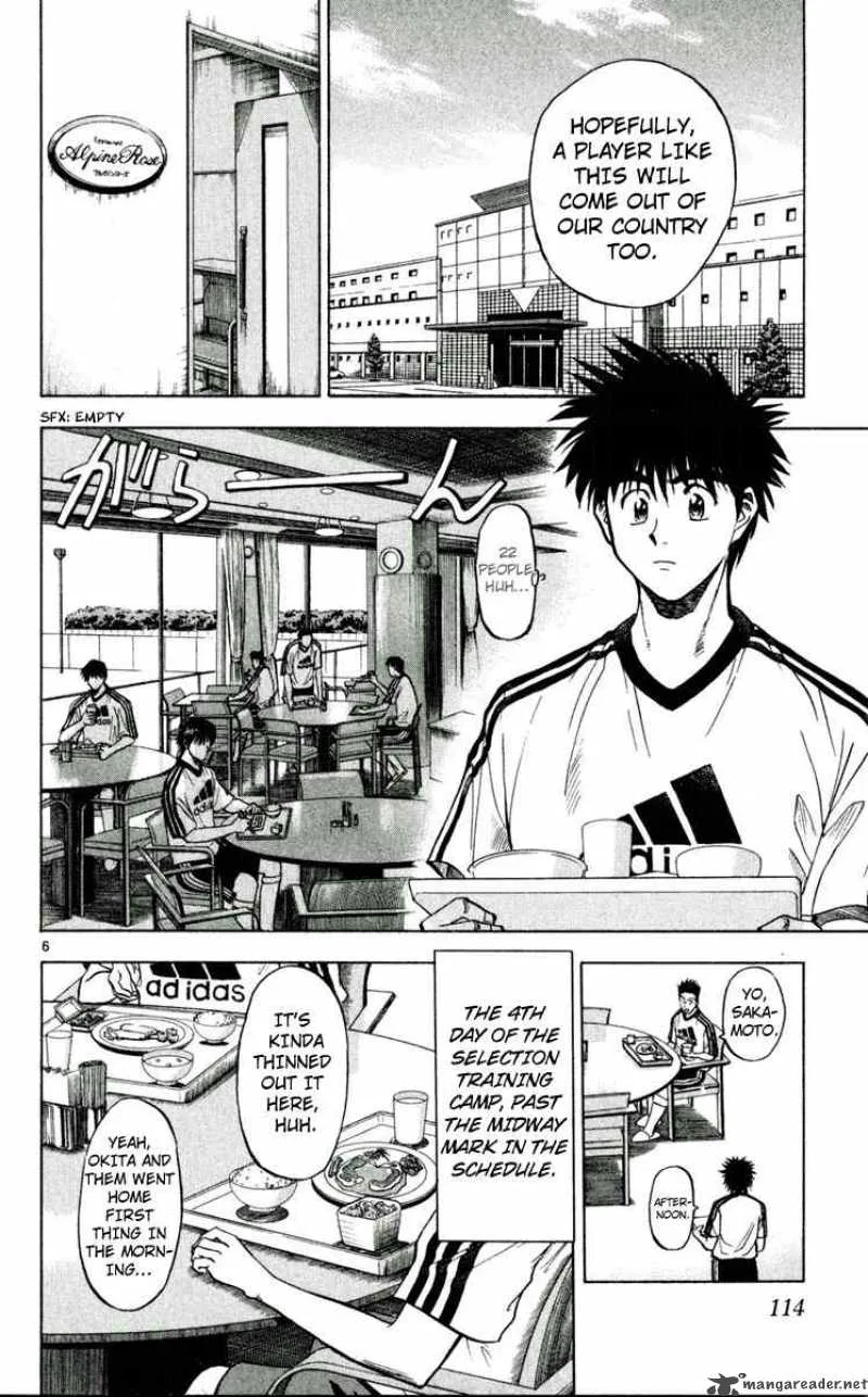 Fantasista Chapter 50 page 6