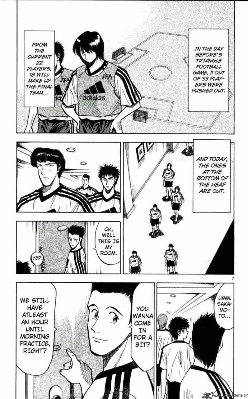 Fantasista Chapter 50 page 7
