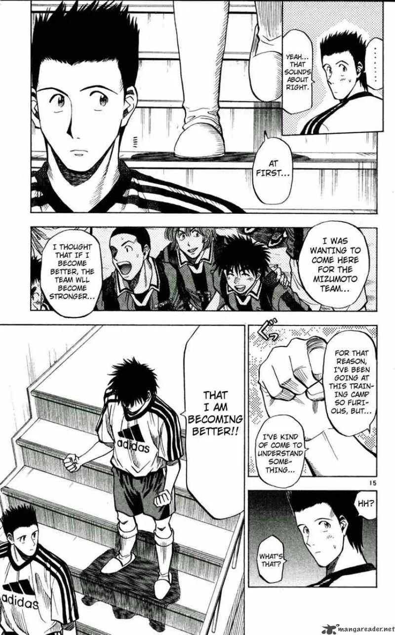 Fantasista Chapter 50 page 15
