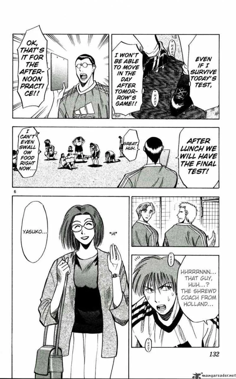 Fantasista Chapter 51 page 6