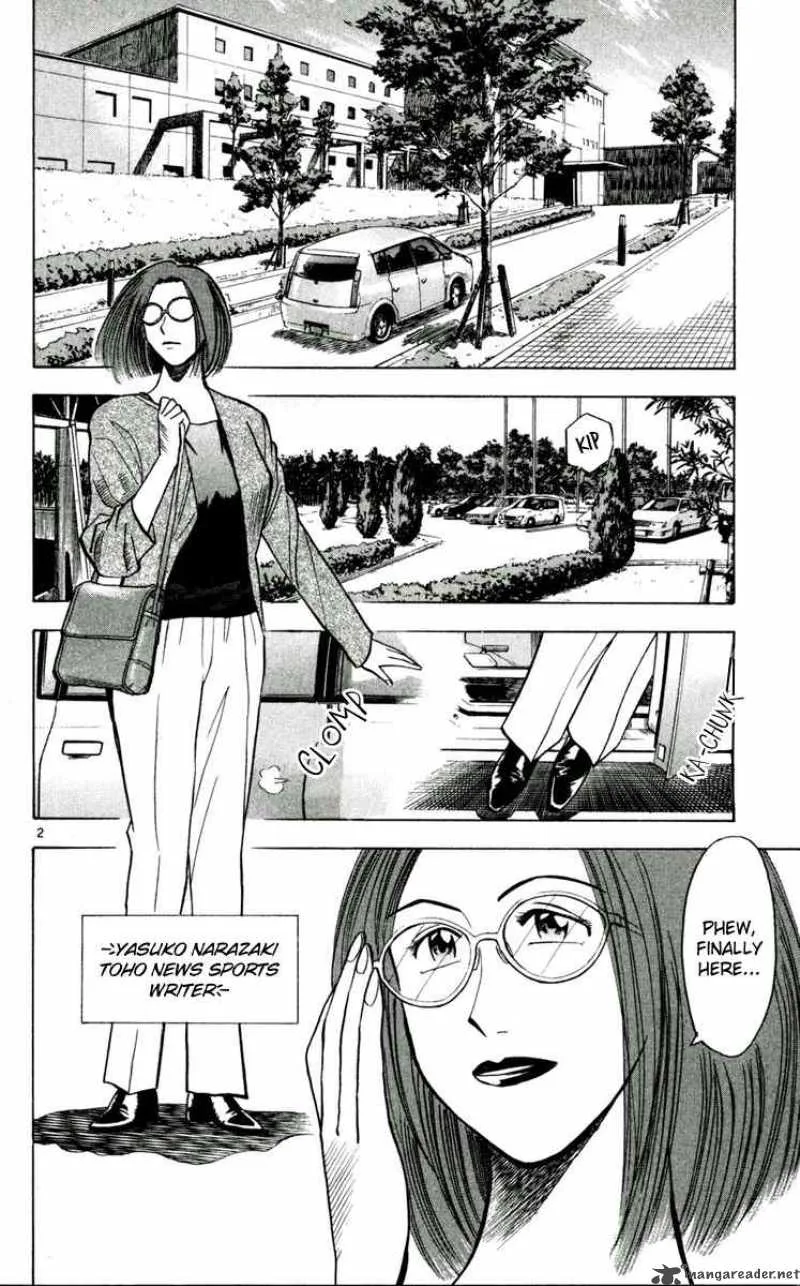 Fantasista Chapter 51 page 2