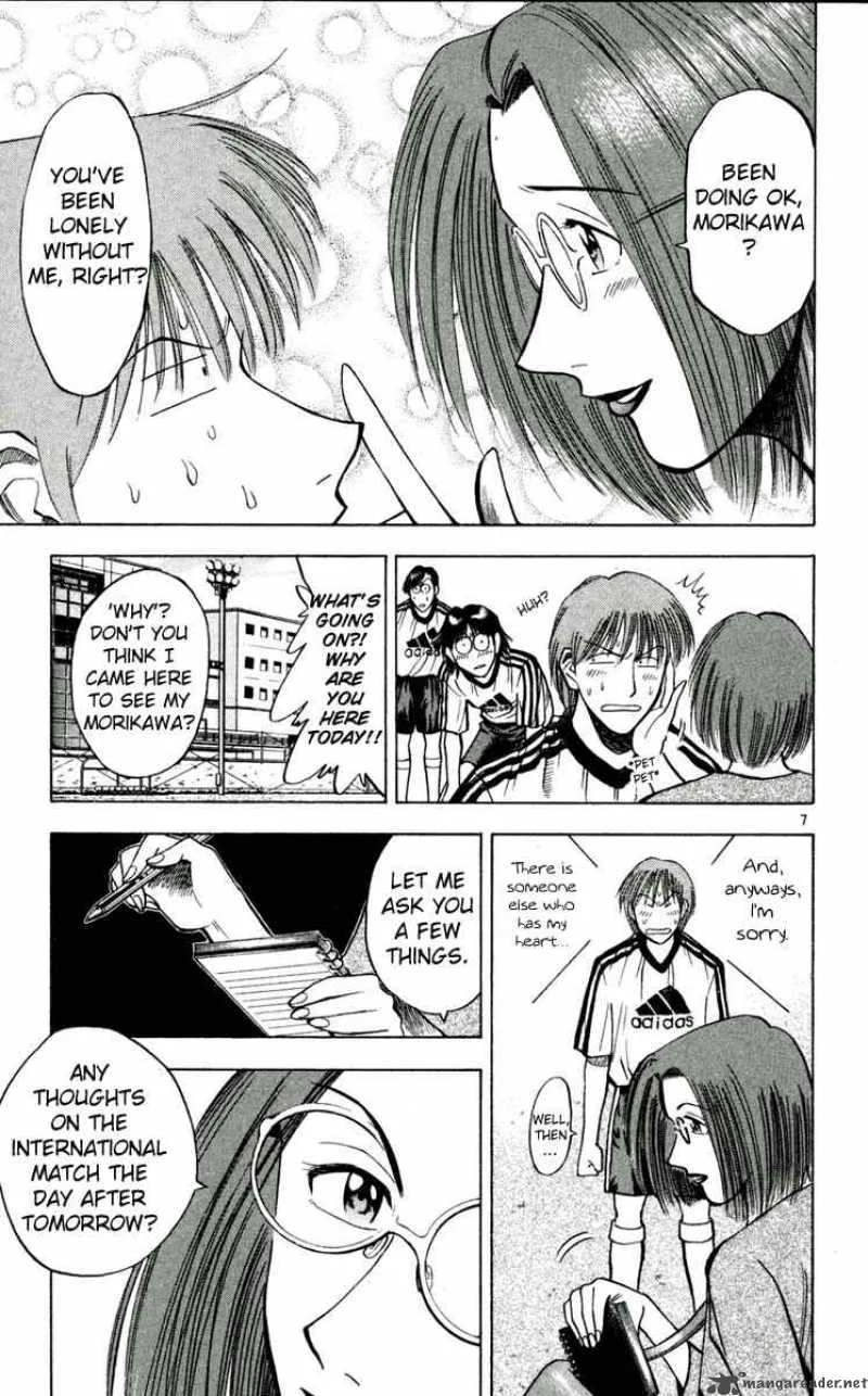 Fantasista Chapter 51 page 7