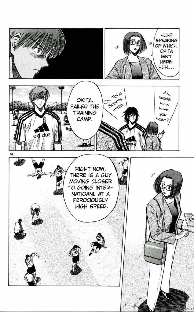 Fantasista Chapter 51 page 16