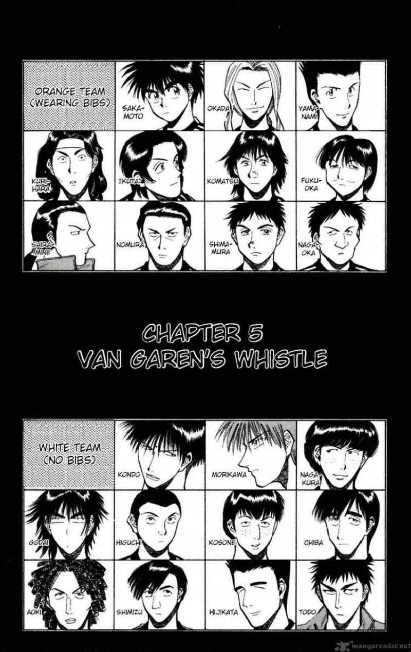 Fantasista Chapter 52 page 4